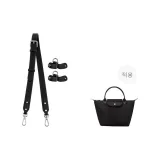 (Black Silver) 86-103cm[Width]Adjustable Set