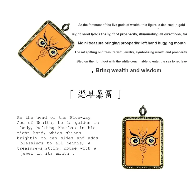 MUXIANG Necklaces Unisex-2
