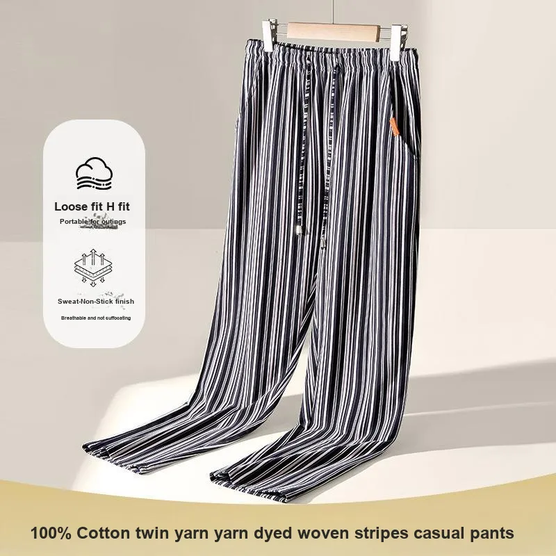 DUINIDESIYU Men Pajama Pants-1