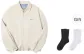 Cream Beige (Includes Socks)