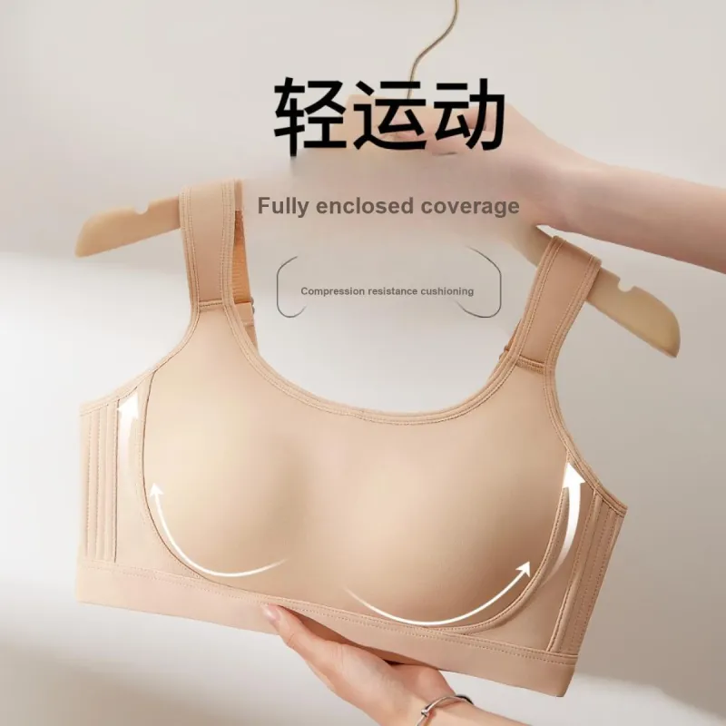 Senami Women's Bras-11