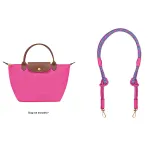 Barbie Pink-Braided String Shoulder Strap (78cm)