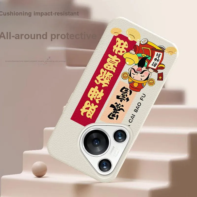 YIBAOBAO Phone Cases-1