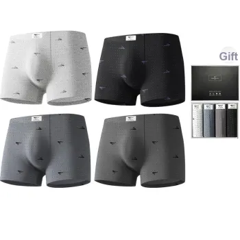SEPTWOLVES Underwear Gift Box Men's 4 Pack