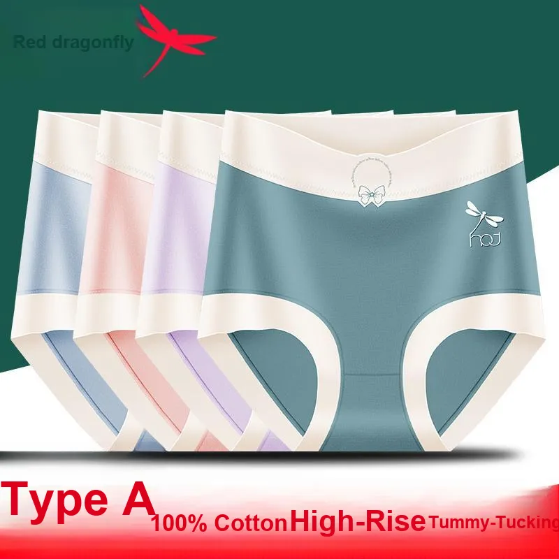 RED DRAGONFLY Cotton Panties Women's Gift Box Combination-1