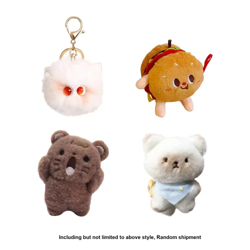 BEAR FORT Surprise Креативный Веселье Плюшевый Брелок Игрушка Милый Очаровательный Кукла Подвеска Плюшевая Кукла Случайная Счастливая Сумка