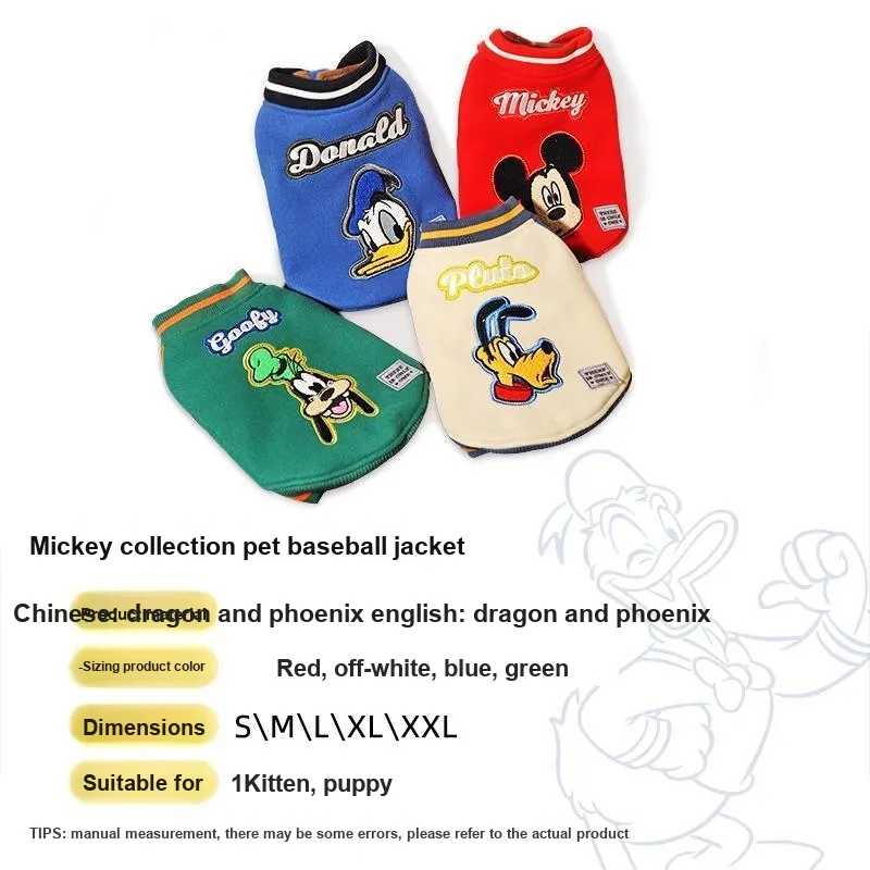 Disney Pet Clothing-18