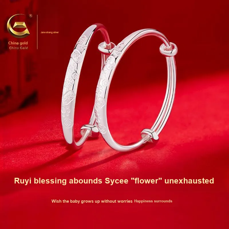 ZSY 999 Fine Silver Baby Bangle Kids'-2