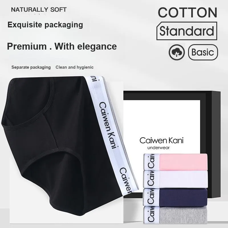 Qiao Ni Tong Underpants Women's 3 Pack-1