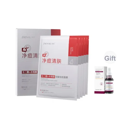 ZHENXIU DUAL ACID Маска + AHA Эссенция Питание и Увлажнение для Радужной Кожи Увлажнение Разных Типов Кожи