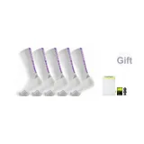 Purple[Athlete Exclusive Box 5 Pack, High-Top](Comes with Laundry Bag)