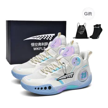 Goku Frieza Cushioning, Slip Resistant, And Abrasion Resistant Mid Top Basketball Shoes Unisex