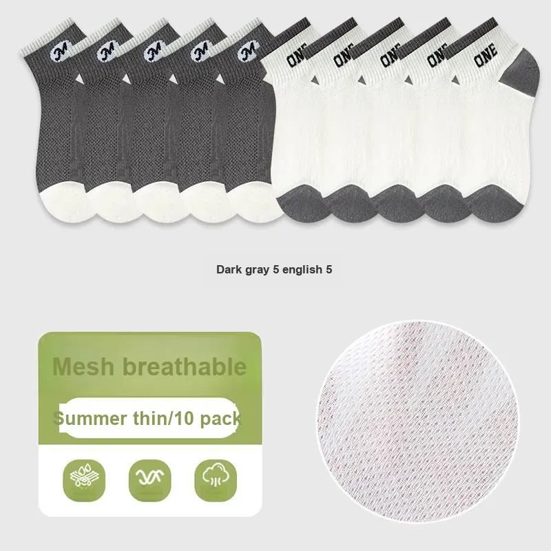 KJ Ankle Socks Men's Gift Box Combination-35