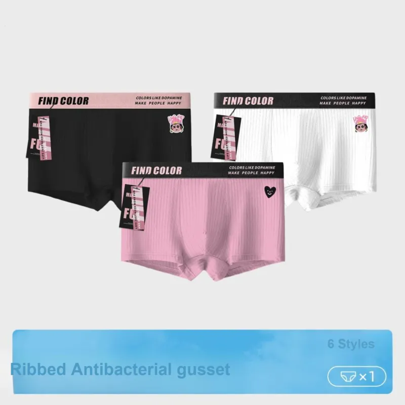 Qiao Ni Tong Underpants Men's 3 Pack-1