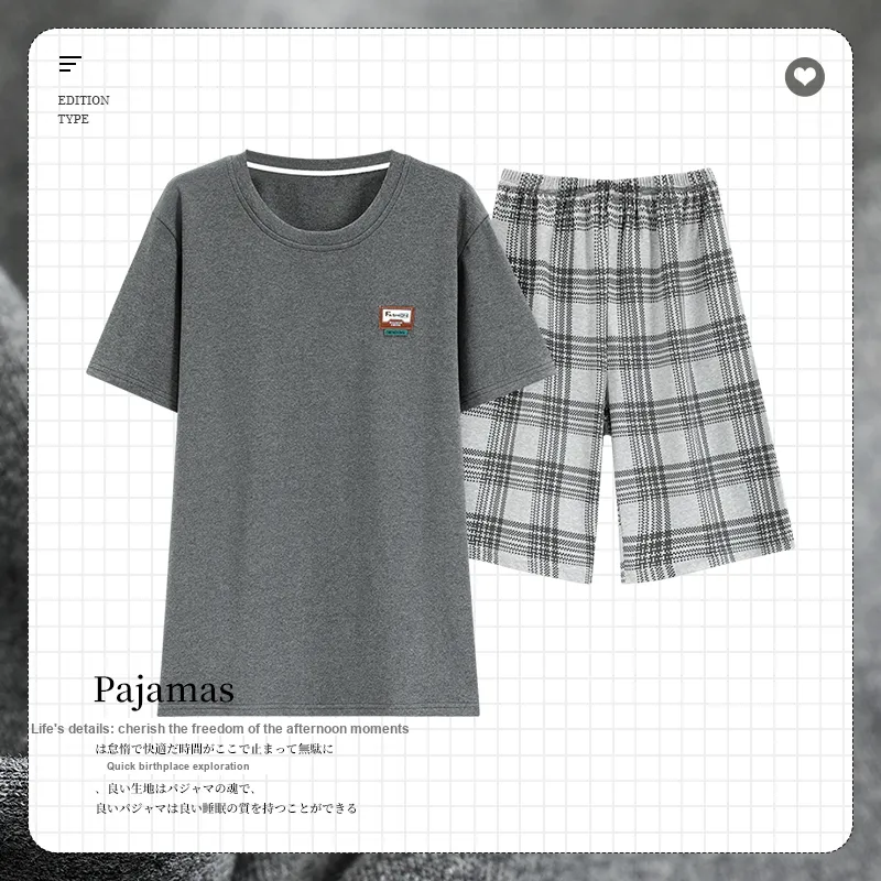 FENTENGCARE Pajama Set Men's Heather Gray-1