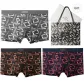 3 Pieces Boxed (Dark Gray+Navy Blue+Black) Stretch Cotton Ammonia/3A Antibacterial/Fashion Print