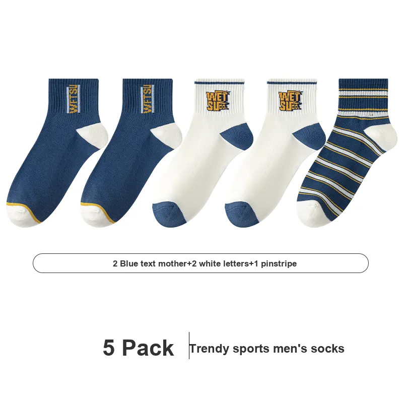 7 SEVFUN Unisex Socks-21