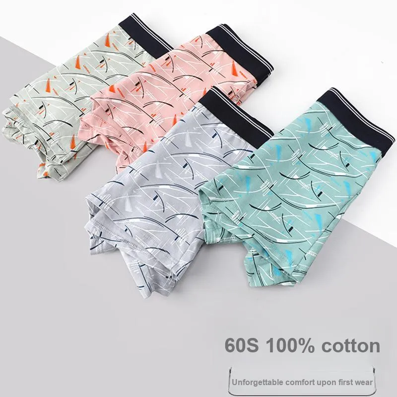 Lanza Men Underpants-3