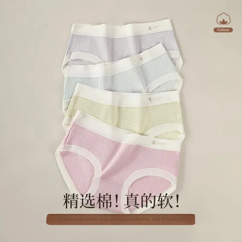 XIA.WA.ZHI.XIU Underpants Women's Box 3 Pack-21