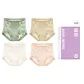 [4 Pack]Mint Green+Yellow+Milk White+Skin