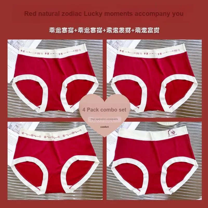 GOSO Women's Underpants-10