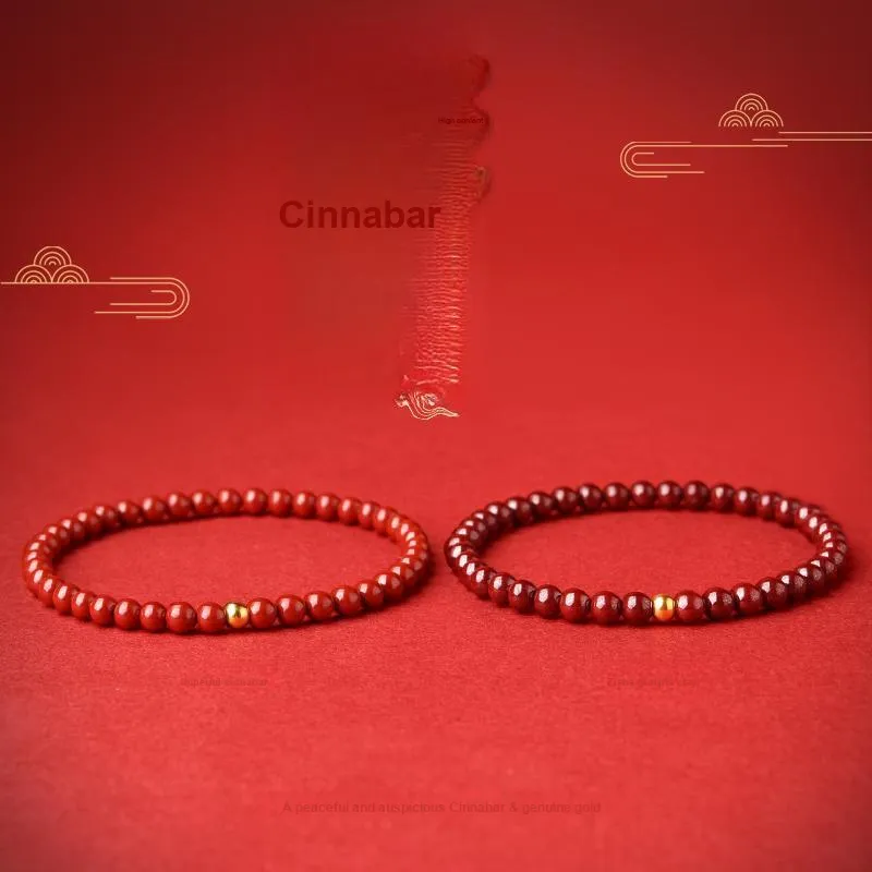 Lingfei Cinnabar Jade Bracelets Women's-1