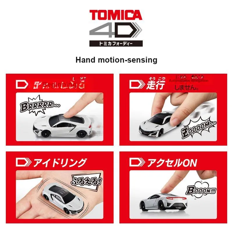 TAKARA TOMY Alloy Car Simulation Car #9 Assembled Models-3