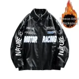 Black Fleece-Lined