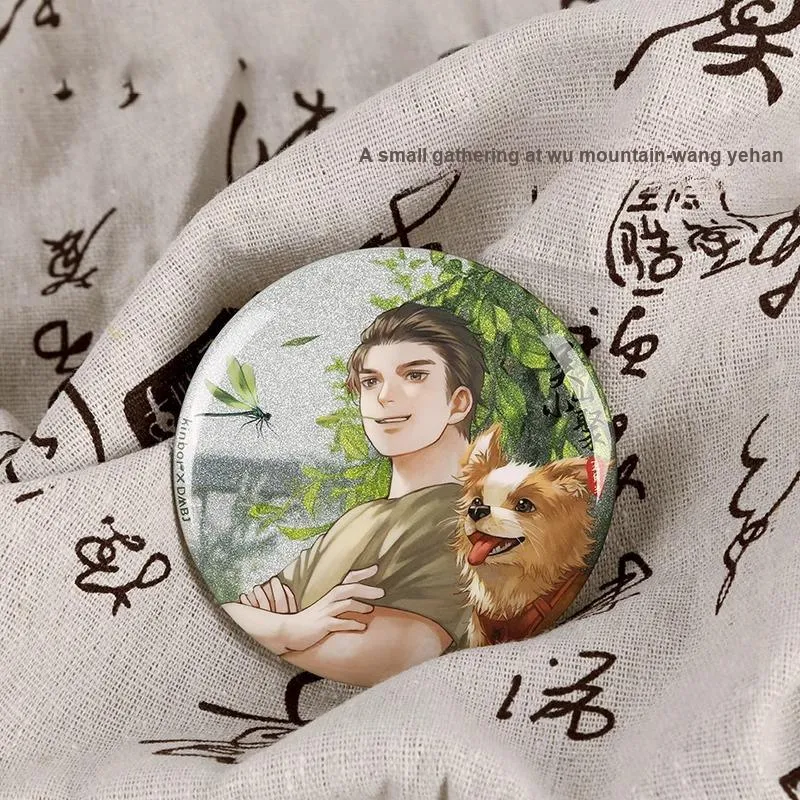 GUANGBO X The Lost Tomb, Badge Wu Shan Little Gathering, Wang Yue Half Fat King Merch Badges-1