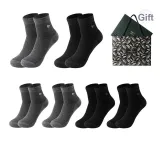 Crew 6 Pack Box Included (3 Black, 3 Dark Gray)