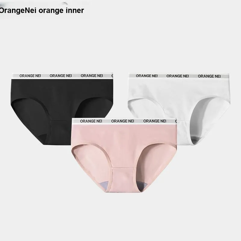 Inside The Orange Underpants Women's 3 Pack-2