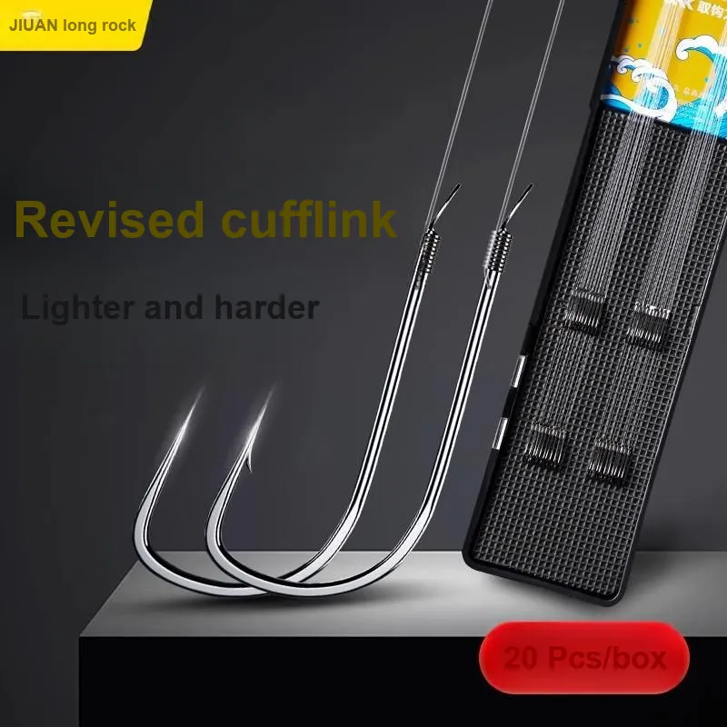 Long rock Fish Hook-60