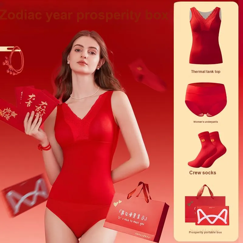 MIIOW Tank Tops Women's Gift Box Set-4