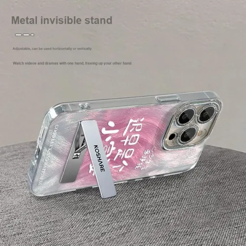 HASEE Phone Cases