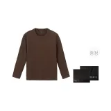 [선물 포장] 크루넥 T-트러플 브라운