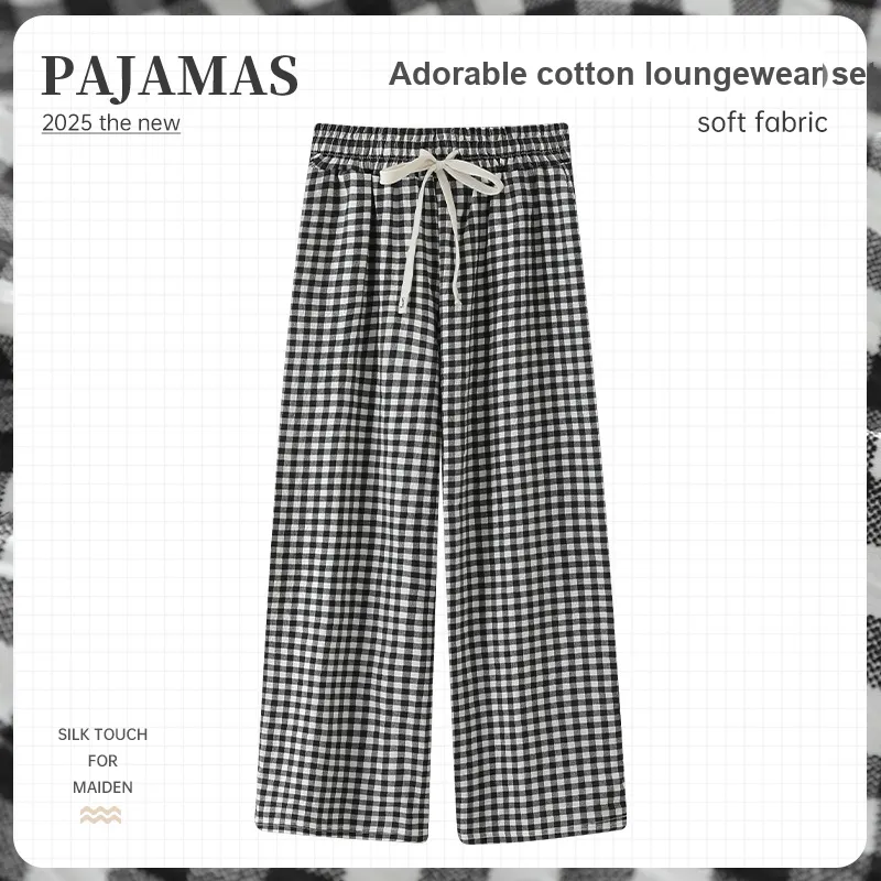 Maultiay Pajama Pants Women's Gift Box Set-1