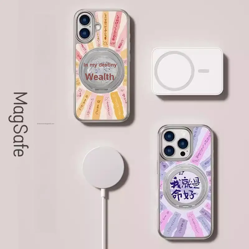 HASEE Phone Cases-8