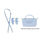 (Taro Purple) Shoulder Strap+[Perforated]Set