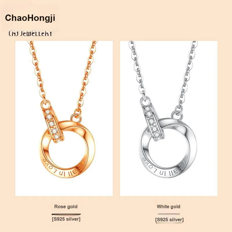 CHAOHONGJI S925 Silver Necklaces Women's-4