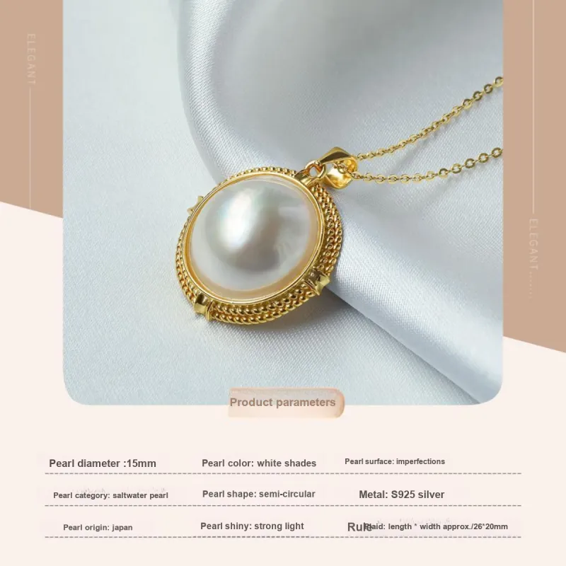 PEARL QUEEN Saltwater Pearl Necklaces Women's-1