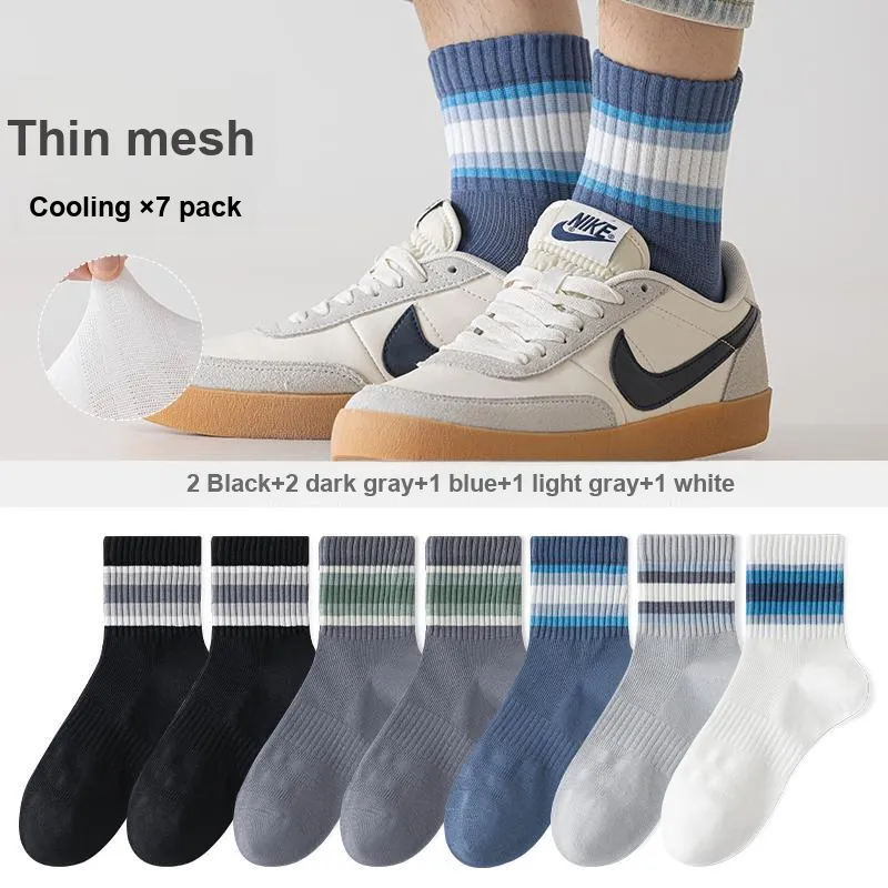 7 SEVFUN Mid Calf Socks Men's Combo Set-21