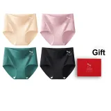 Skin, Light Cameo Brown, Gray Green, Black