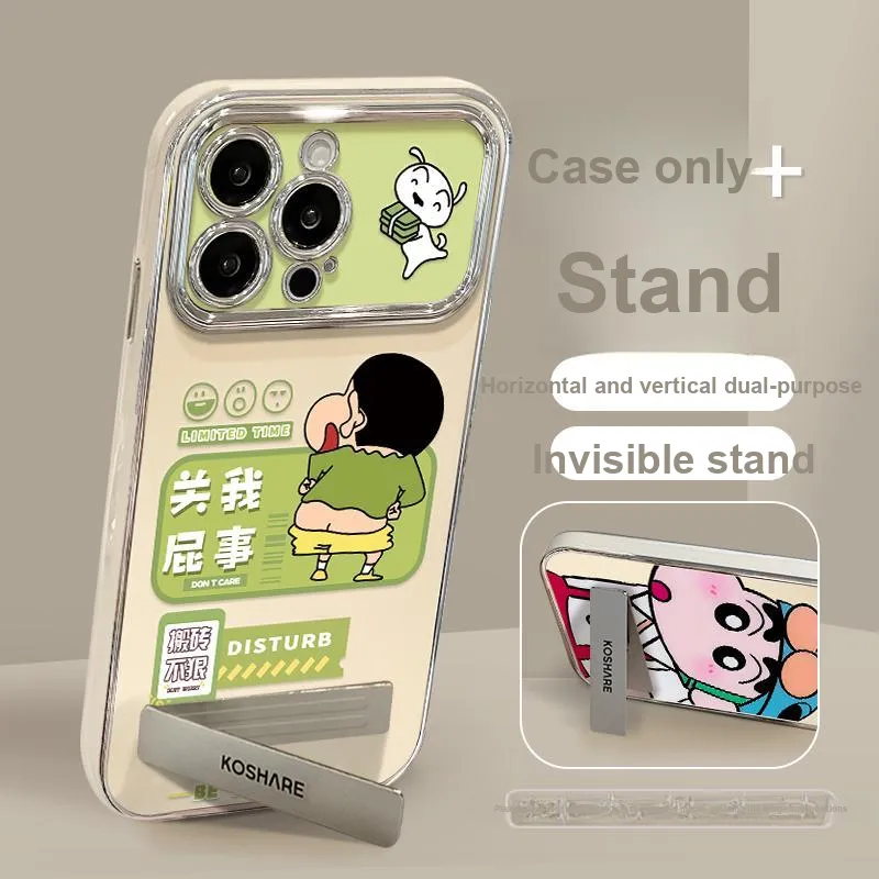 HASEE Phone Cases-11