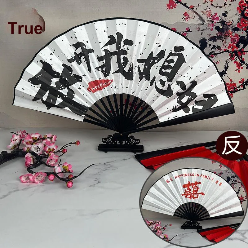 JINGDI Equipment Fans Folding Fan-23