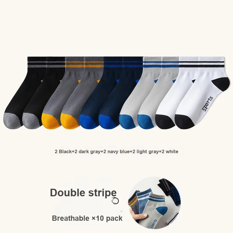 7 SEVFUN Ankle Socks Men's Combo Set-41