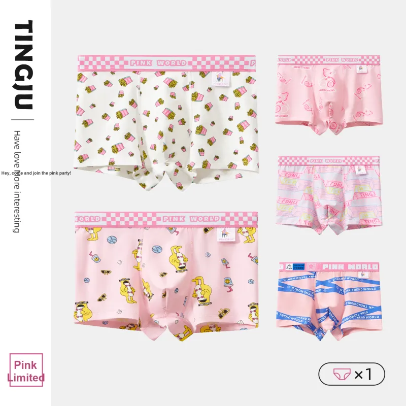 Qiao Ni Tong Underpants Men's 3 Pack-1