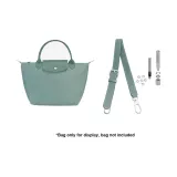 [Lake Blue]45.5-65cm Adjustable Strap (Perforated Set)