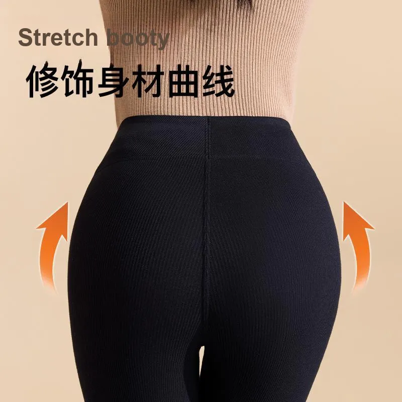 MIIOW Women's Leggings-15
