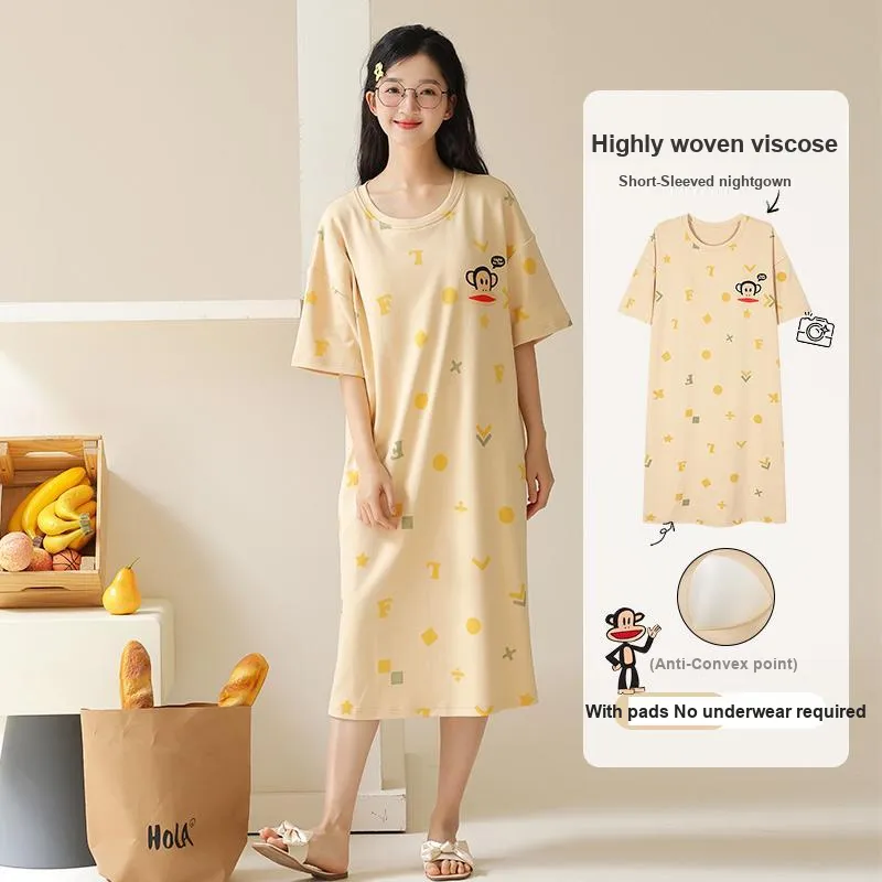 PAUL FRANK Women's Nightgowns-1