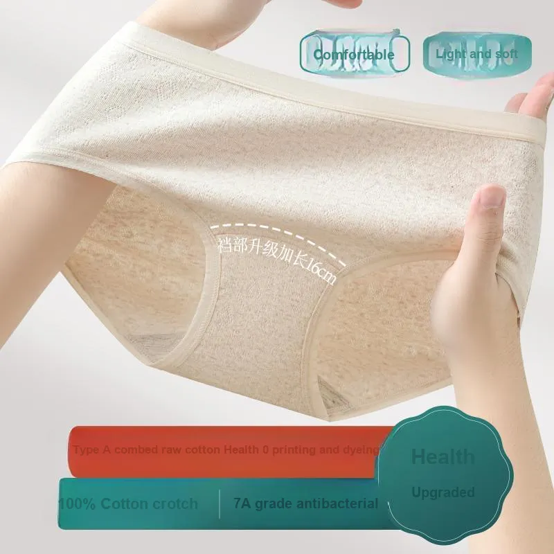 Top Melon Underpants Women's 3 Pack-13